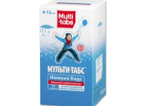 Multi-Tabs Immuno Kids Vitamine