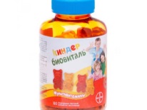 Kinder Biovital - vitamin untuk kanak-kanak dalam 1 tahun