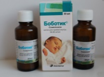 Bobotik na may colic para sa mga bagong silang