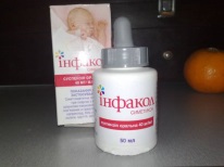 Infacol na may colic para sa mga bagong silang