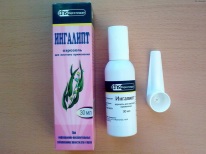 Inhalipt لعلاج التهاب الحنجرة والسعال لدى الطفل