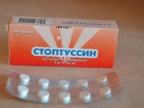Çocuklar için öksürük stoptussin tabletleri
