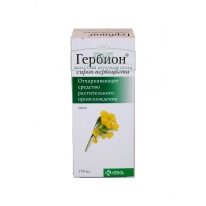 شراب السعال Herbion