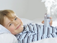 Çocuklar için mesh inhaler