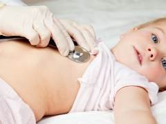 Bradycardia of the heart in children