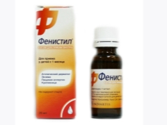 Drops Fenistil: instruções de uso para crianças