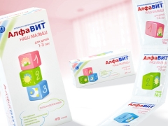 Alfabeto de vitaminas para crianças