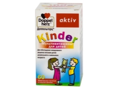 Vitamine Doppelgerts für Kinder
