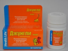 Vitaminler çocuklar için orman