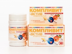 Vitaminas Complivit para crianças