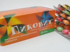 Vitaminas Pikovit para crianças