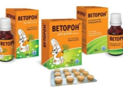 Vitamin Vetoron untuk kanak-kanak