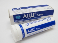 ACC طويل للأطفال