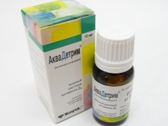 Akvadetrim for children: instructions for use