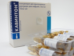 Cavinton für Kinder