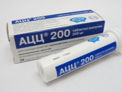 200 مسحوق ATCS للأطفال: تعليمات للاستخدام
