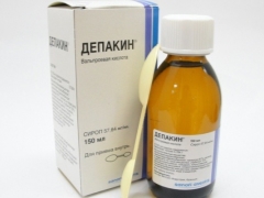 Depakine® Chronosphere ™ сироп за деца: инструкции за употреба и прегледи