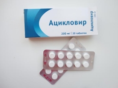 Çocuklar için asiklovir: kullanım talimatları