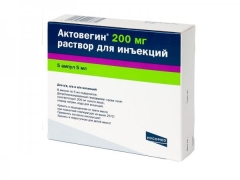 Actovegin çocuk