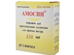 Amosin 250: Çocuklar için kullanım talimatları