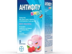 AntiFlu Kids (für Kinder)
