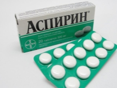 Aspirin para sa bata