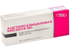 Çocuklara asetilsalisilik asit (aspirin) verebilir miyim?