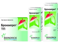 Bronchipret للأطفال: تعليمات للاستخدام