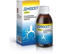 Josset للأطفال: تعليمات للاستخدام