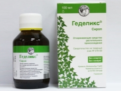 Gidelix للأطفال: تعليمات للاستخدام