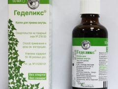 Gedelix drops: تعليمات للاستخدام للأطفال