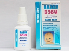 Nazol Sanggol para sa mga bata: mga tagubilin para sa paggamit