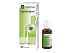 Bronchipret syrup للأطفال: تعليمات للاستخدام