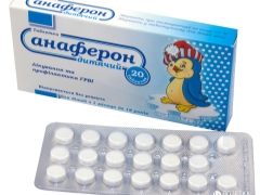 Como tomar Anaferon Pediátrico para profilaxia?