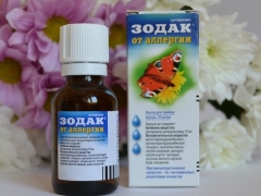 Drops Zodak para crianças: instruções de uso
