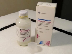 Augmentin Suspension for Children: Gebrauchsanweisung
