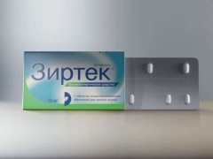 Zyrtec للأطفال: تعليمات للاستخدام