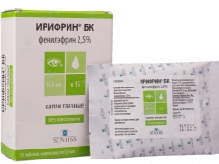 قطرات العين Irifrin BK للأطفال