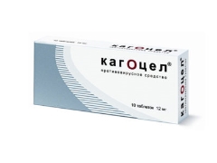 Kagotsel للأطفال: تعليمات للاستخدام