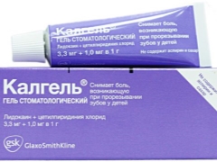 Calgel für Kinder: Gebrauchsanweisung