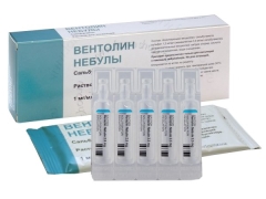 Çocuklar için Ventolin Bulutsusu ile yapılan soluma
