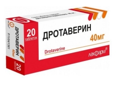 Drotaverinum de crianças