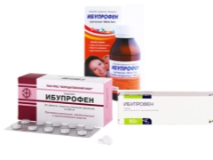 Ибупрофен за деца