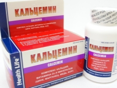 Calcemin untuk kanak-kanak