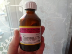 Die Verwendung von Kampferalkohol bei der Behandlung von Kindern