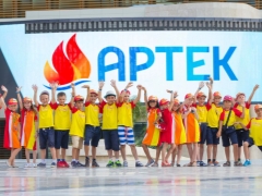 Kem kanak-kanak Artek