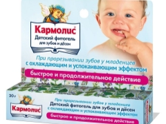 Karmolis für Kinder: Gebrauchsanweisung