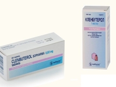Clenbuterol für Kinder