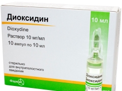 O uso de dioxidina no tratamento de crianças, seja para enterrá-lo no nariz?