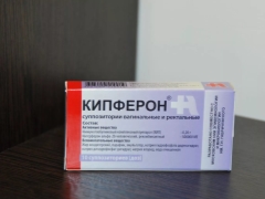 الشموع Kipferon للأطفال